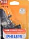 9005PRB1 Philips Лампа дальнього світла
