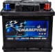 Аккумулятор Champion 6 CT-50-R Black CHB500