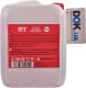 QT Standard G12 червоний -30 °C, 10 л (QT5313010) готовий антифриз