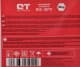 QT Standard G12 червоний -30 °C, 10 л (QT5313010) готовий антифриз
