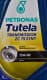 Petronas Tutela ZC 75 75W-80 трансмиссионное масло
