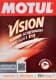 Омивач скла Motul Vision літній (5 л)