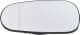 6473164 Alkar Стекло наружного зеркала