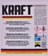 KRAFT G12+ красный 5 л (KF104) концентрат антифриза