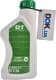 QT Premium G11 зелений -42 °C готовий антифриз