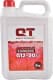 QT Standard G12 червоний -30 °C, 5 л (QT531305) готовий антифриз