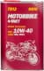 Mannol Motorbike 4-Takt (Metal) 10W-40 моторное масло 4T
