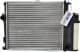 60607 Nissens Радіатор охолодження двигуна для BMW 5 Series