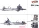 FO204R MSG Кермова рейка