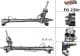FO230R MSG Рулевая рейка