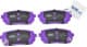 PN0426 NiBK Тормозные колодки для Kia Carens