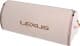Сумка-органайзер Sotra Big Beige Lexus у багажник ST-104105-XXL-Beige