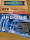 Ravenol ATF JF506E трансмісійна олива