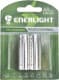Аккумуляторная батарейка Enerlight 30610102 2100 mAh 2 шт