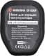 Зарядное устройство для электроинструментов Intertool DT-0309
