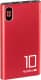 Повербанк Gelius Pro CoolMini 10000 mAh