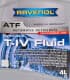 Трансмиссионное масло Ravenol ATF T-IV Fluid синтетическое