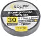 Ізоляційна стрічка Solar it030 чорна ПВХ 19 мм х 30 м
