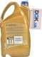 Ravenol ATF 5/4 HP Fluid (4 л) трансмісійна олива