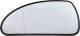 6471638 Alkar Стекло наружного зеркала