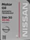 Nissan A5/B5 5W-30 (5 л) моторна олива