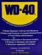 WD-40 многофункциональная смазка, 5 л (124W705806)