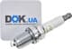 BKR5E NGK Свеча зажигания