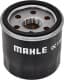 oc1566 Mahle Масляный фильтр