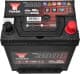 Аккумулятор Yuasa 6 CT-36-R YBX 3000 YBX3056