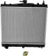 62902A Nissens Радиатор охлаждения двигателя