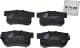 2325.02 Roadhouse Тормозные колодки