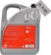 Febi 0W-20 (5 л) моторна олива