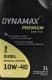 Dynamax Premium Diesel Plus 10W-40 (1 л) моторна олива