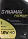 Dynamax Premium Diesel Plus 10W-40 (4 л) моторна олива