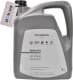 VAG Special E 10W-40 (5 л) моторна олива