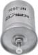 NF255L Kavo Parts Топливный фильтр