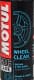 Очисник дисків Motul MC Care E3 Wheel Clean 102998 400 мл