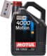 Motul 4000 Motion 10W-30 (5 л) моторна олива