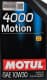Motul 4000 Motion 10W-30 (5 л) моторна олива