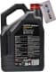Motul 4000 Motion 10W-30 (5 л) моторна олива