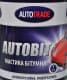 Антикор AutoTrade Autobit бітумний чорний (2,4 кг)