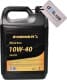 ENGINER Newtec 10W-40 (4 л) моторное масло