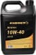 ENGINER Newtec 10W-40 (4 л) моторное масло