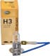 Автолампа Behr Hella Standard H3 PK22s 55 W прозора 8GH002090131