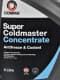 Comma Super Coldmaster G11 синій 5 л (SCA5L) концентрат антифризу