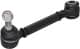 s060037 GSP Рычаг подвески