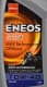Eneos 10W-40 моторна олива 4T
