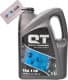 QT ТАД-17и GL-5 85W-90 (3 л) трансмісійна олива