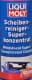 Концентрат омывателя Liqui Moly Scheiben-Reiniger-Super Konzentrat летний вишня (0,25 л)