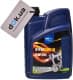 VatOil SynGold 0W-20 (1 л) моторное масло